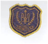 U.C.M.C Badge