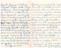 Letter (Joseph Kuna; Mary Bouzniak)