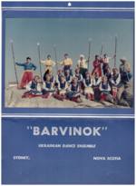 Barvinok