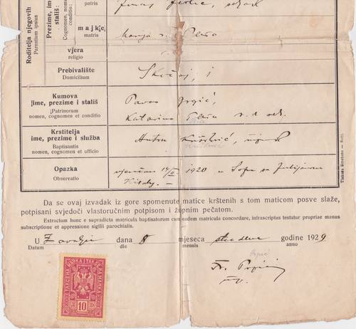 The bottom section of the Christening record for Ivan Jerbich, born in 1895 in the Kingdom of Serbs, Croats, and Slovenes.