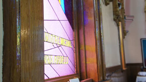 St. Mary's Polish Church 3D Synth Photographs (898)