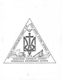 Holy Ghost Parish church crest