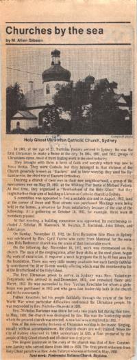Newspaper article about the history of the Holy Ghost Ukrainian Catholic Parish. Part of a series about churches by the sea.