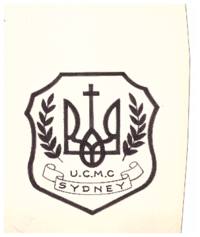 Prototype of U.C.M.C crest