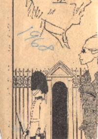 Article about the U.C.W.C annual summer party. Movies were taken by A. Mill