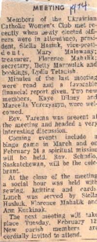 Article re-capping the U.C.W.C, reviewing the events of the meeting, greeting new members (Kay Dilney) and advertising new events