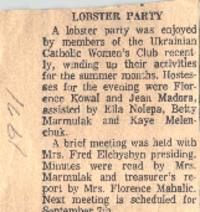 Reviewing U.C.W.C lobster party, who attended and the meeting that proceeded the events. 