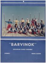 Photograph of group Barvinok posing at the Fortress of Louisbourg.